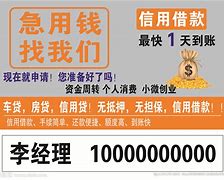 改则长春急用钱套医保卡联系方式(谁能提供长春市医疗保障卡？)