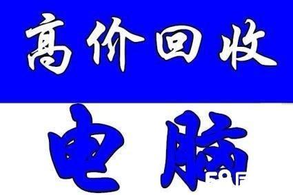 改则最新高价回收医保方法分析(最方便真实的改则高价回收医保卡骗局方法)