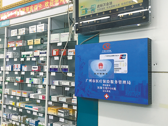 改则最新西安市医保套现电话方法分析(最方便真实的改则西安市医保套现电话是多少方法)