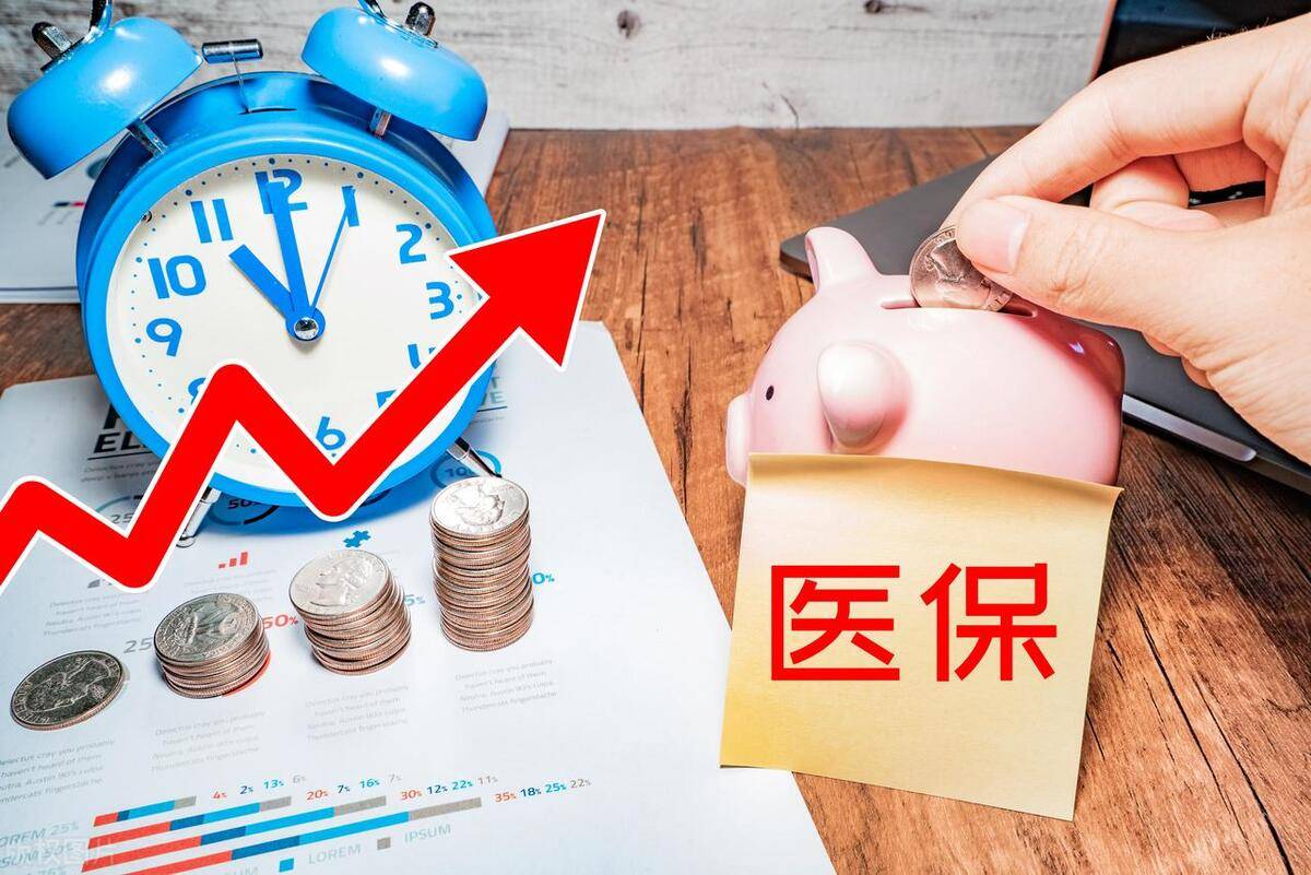 改则最新医保套现的app方法分析(最方便真实的改则医保套现如何操作方法)