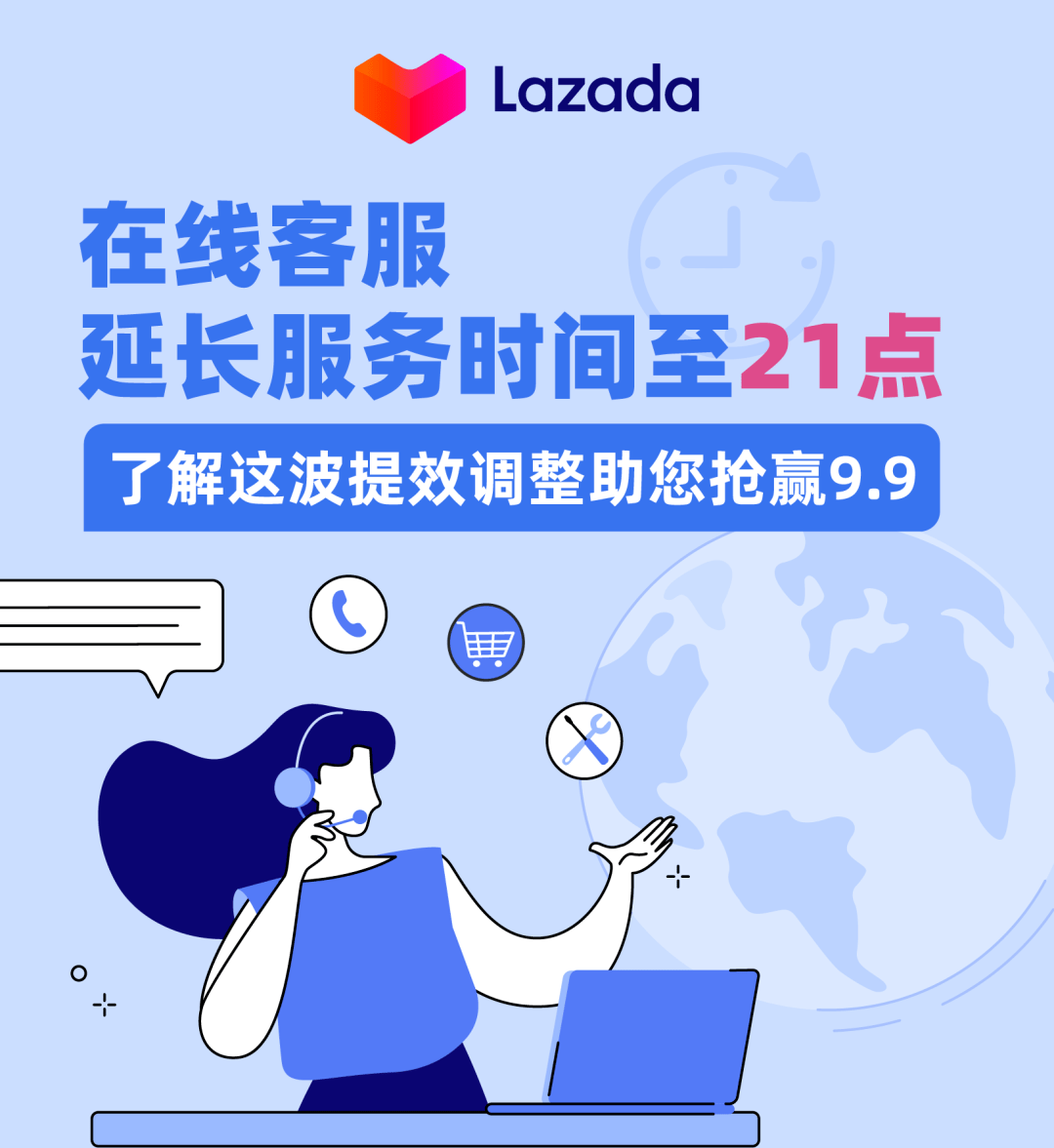 改则最新请联系24小时在线客服方法分析(最方便真实的改则24小时人工客服有哪些方法)
