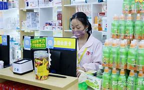 改则最新药店有熟人可以套现吗方法分析(最方便真实的改则药店会给熟人套医保卡吗方法)