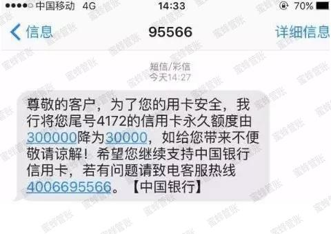 改则最新社保套现24小时微信能用吗方法分析(最方便真实的改则社保套现24小时微信能用吗安全吗方法)