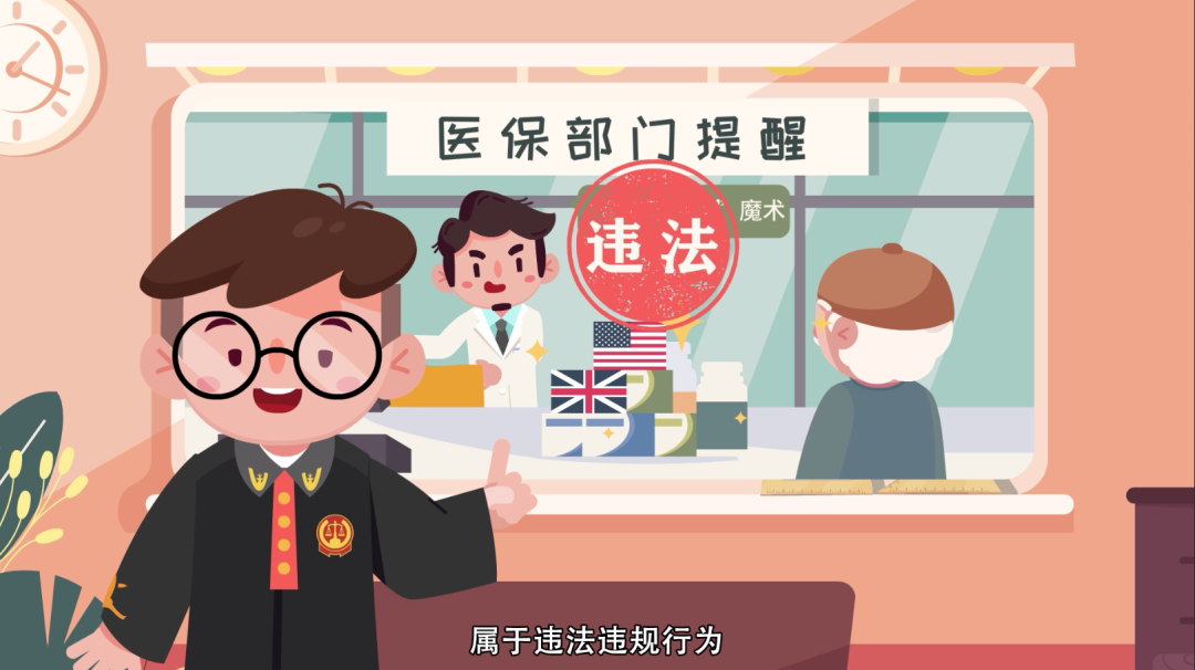 改则最新急用钱套医保卡方法方法分析(最方便真实的改则怎么套医保卡余额方法)