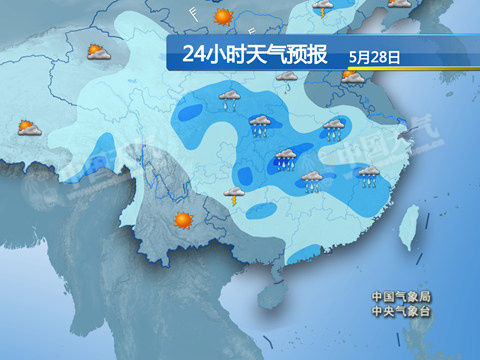 改则最新上海24小时实时天气预报情况方法分析(最方便真实的改则上海24小时实时天气预报情况查询方法)