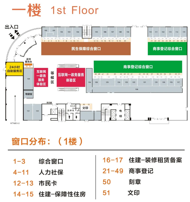 改则最新24小时上门回收医保卡方法分析(最方便真实的改则医保卡回收是什么意思方法)