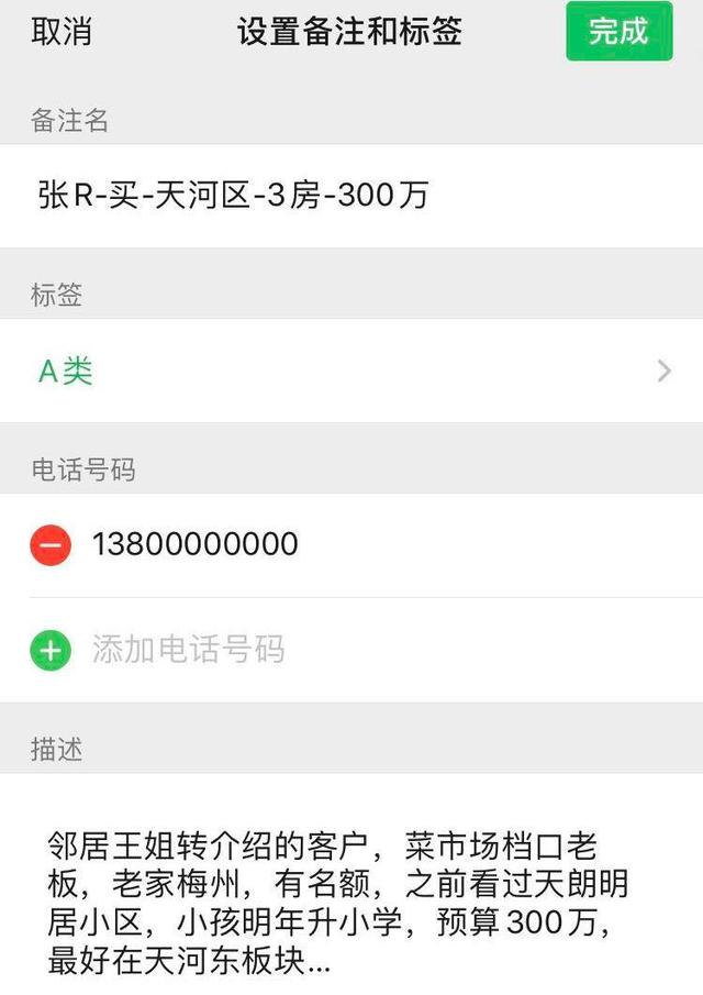 改则最新医保提取中介联系微信方法分析(最方便真实的改则医保提取中介联系微信怎么操作方法)