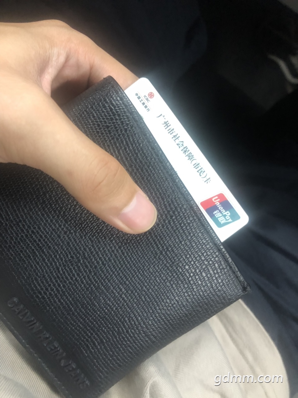 改则最新求一个套医保卡的黄牛2021方法分析(最方便真实的改则医保卡可以套现吗黄牛弄方法)