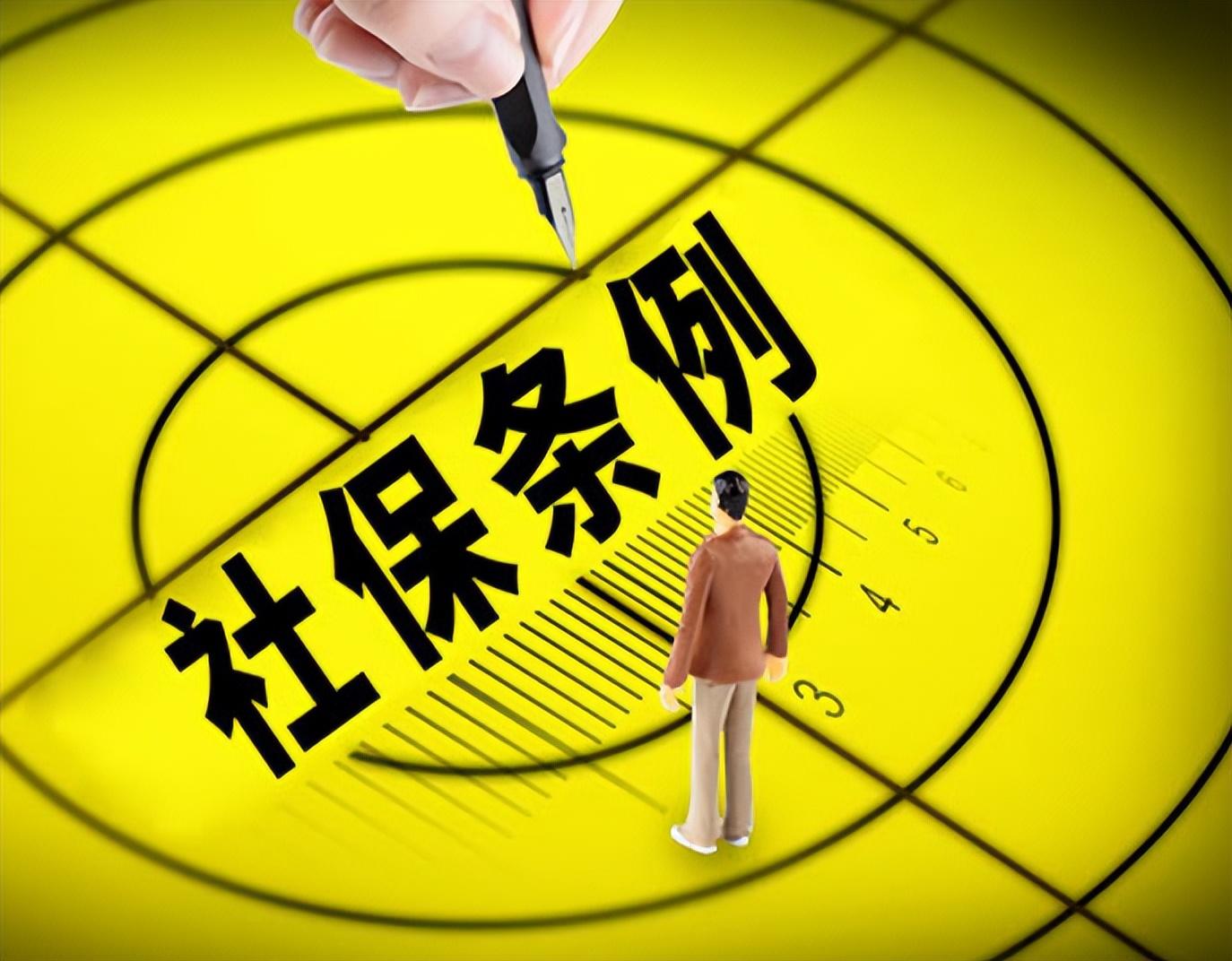 改则最新回收医保卡余额联系方式深圳方法分析(最方便真实的改则西安回收医保卡余额方法)