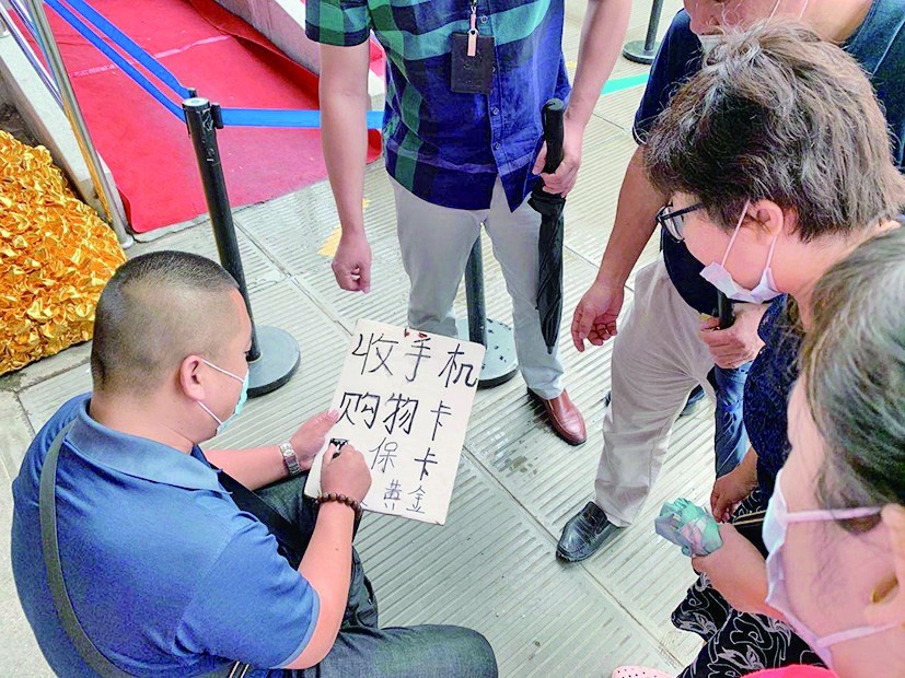 改则最新医保卡套取现金怎么判刑方法分析(最方便真实的改则医保卡套取现金对个人什么影响方法)