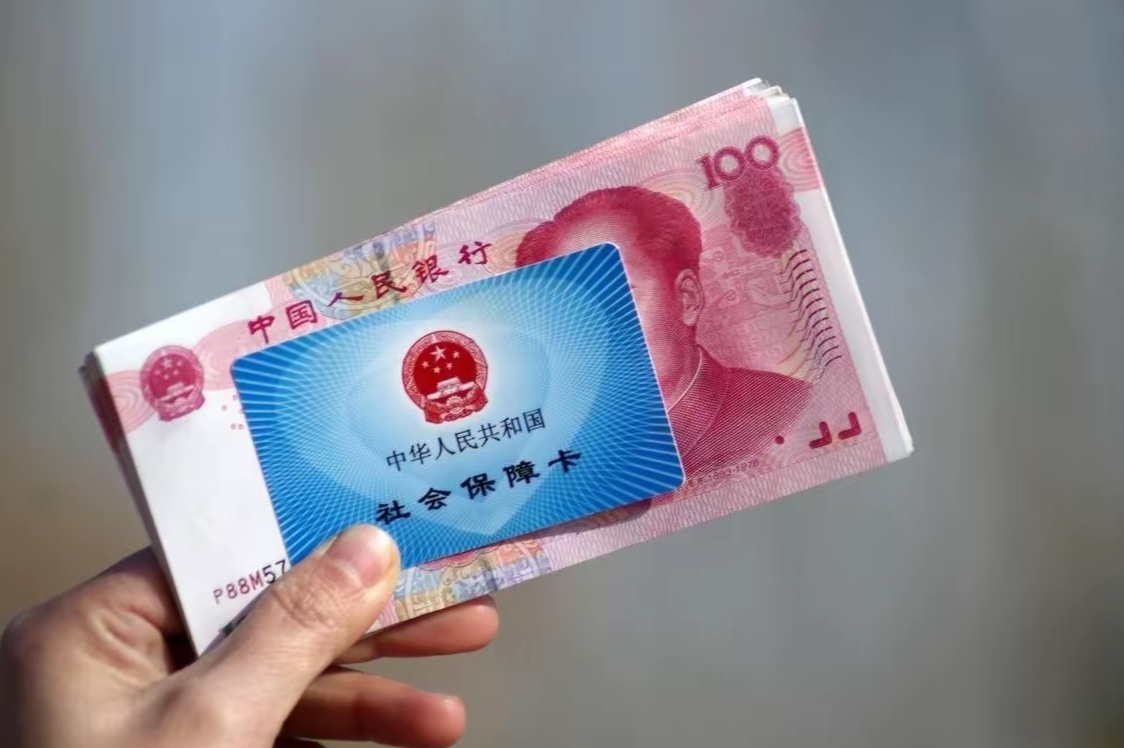 改则最新医保卡套取现金违法吗方法分析(最方便真实的改则套取医保卡现金后悔方法)